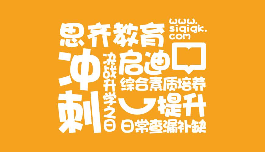 南岔区画册设计失去焦点的4个迹象