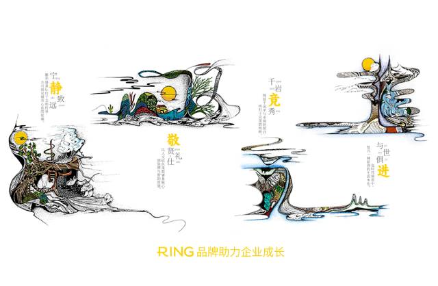 一家具有合作价值的南岔区画册设计机构。